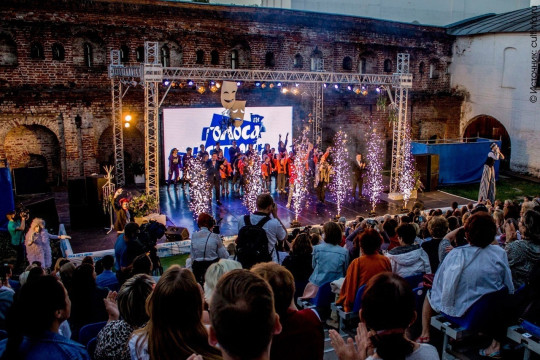 XVI International Theatre Festival Voices of History will take place in Vologda from June 19 to 27