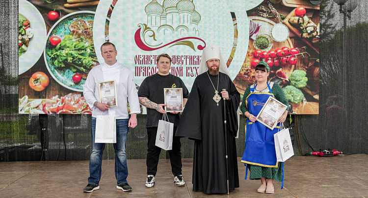 A variety of dishes of Orthodox cuisine was presented at the Spaso-Prilutsky Monastery